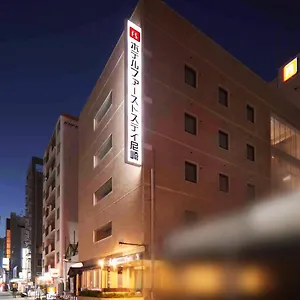 ホテル ホテルファーストステイ尼崎 ***