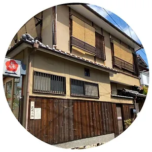 2* Maison d'hôtes Hanakiya