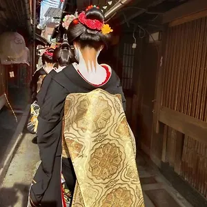 2* Maison d'hôtes Tanaka-ya